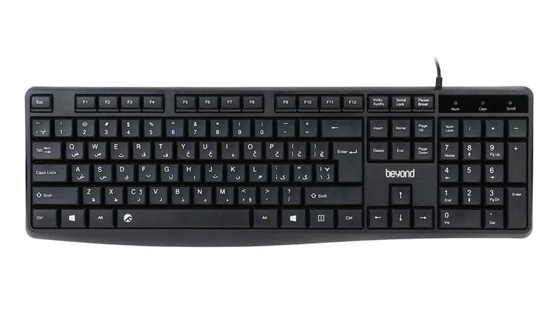  beyond BK3870 Wired Keyboard