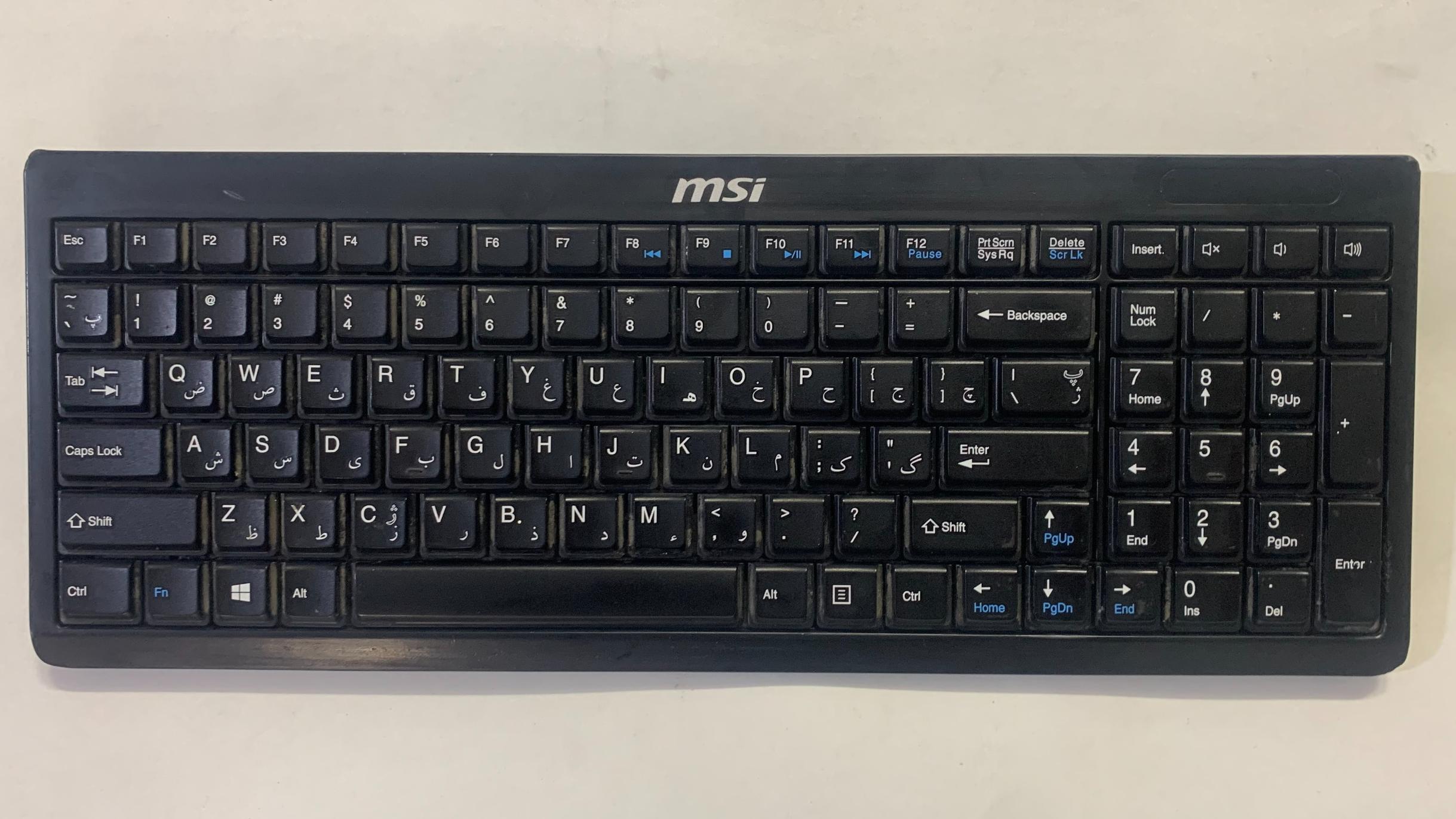  MSI Keyboard KG-1118