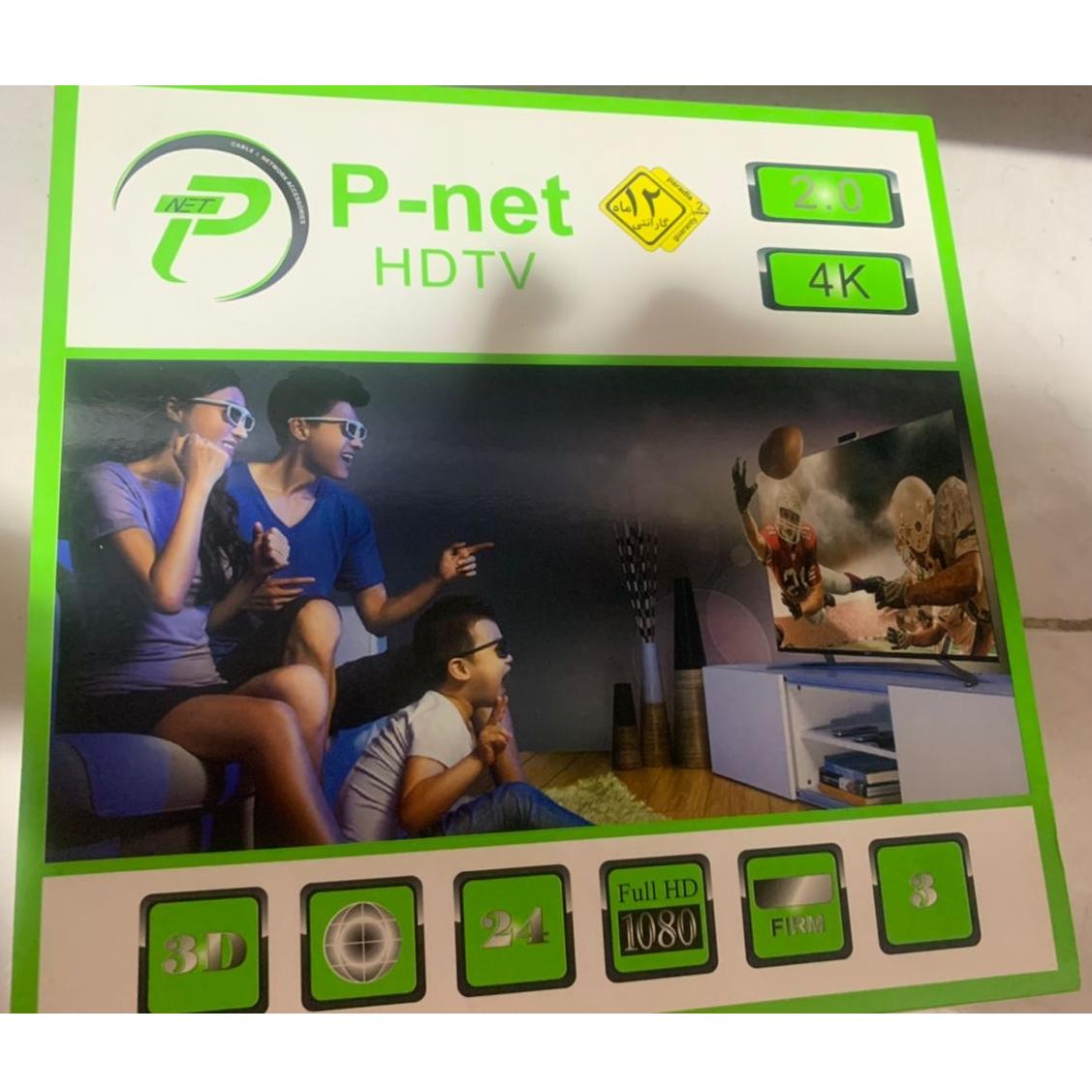 HDMI P-Net 5M