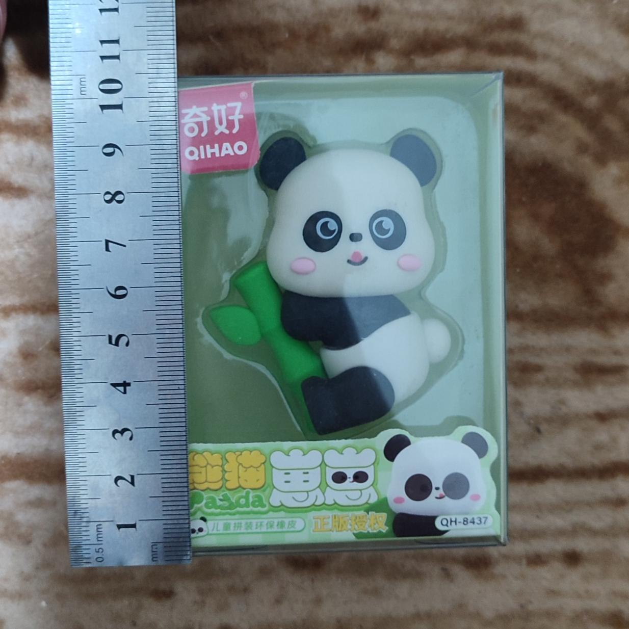 پاکن سایز بزرگ پاندا طرح 1 مارک کیهاوو