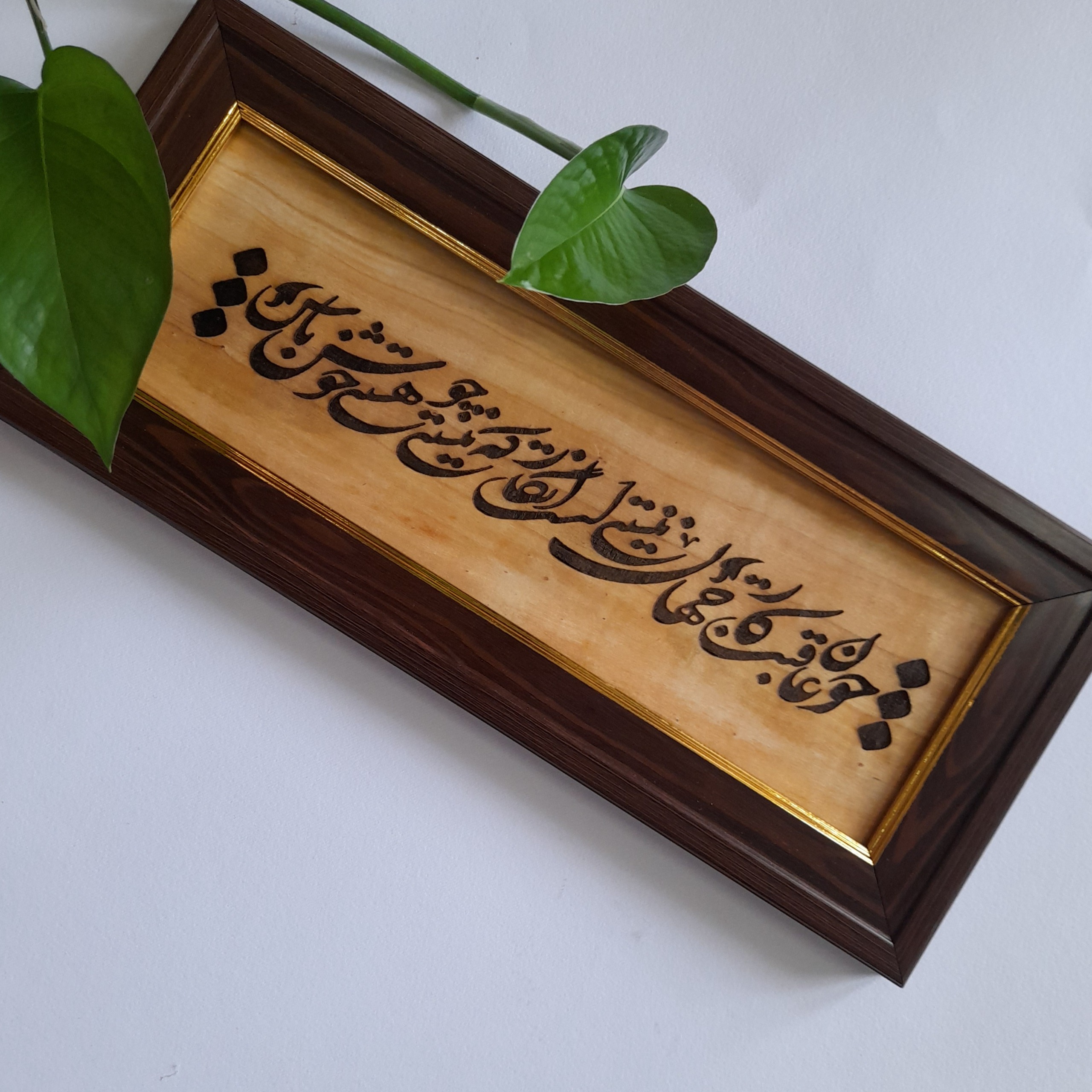 تابلو چوبی حکاکی شده