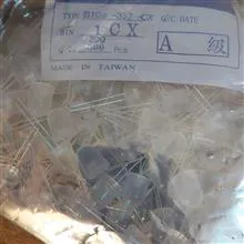 LED