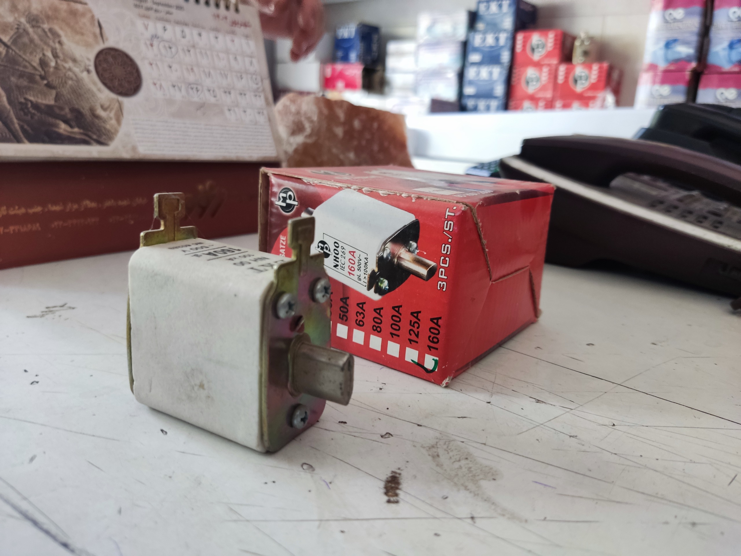 فیوز پایه کوتاه و بلند از 80 تا 250