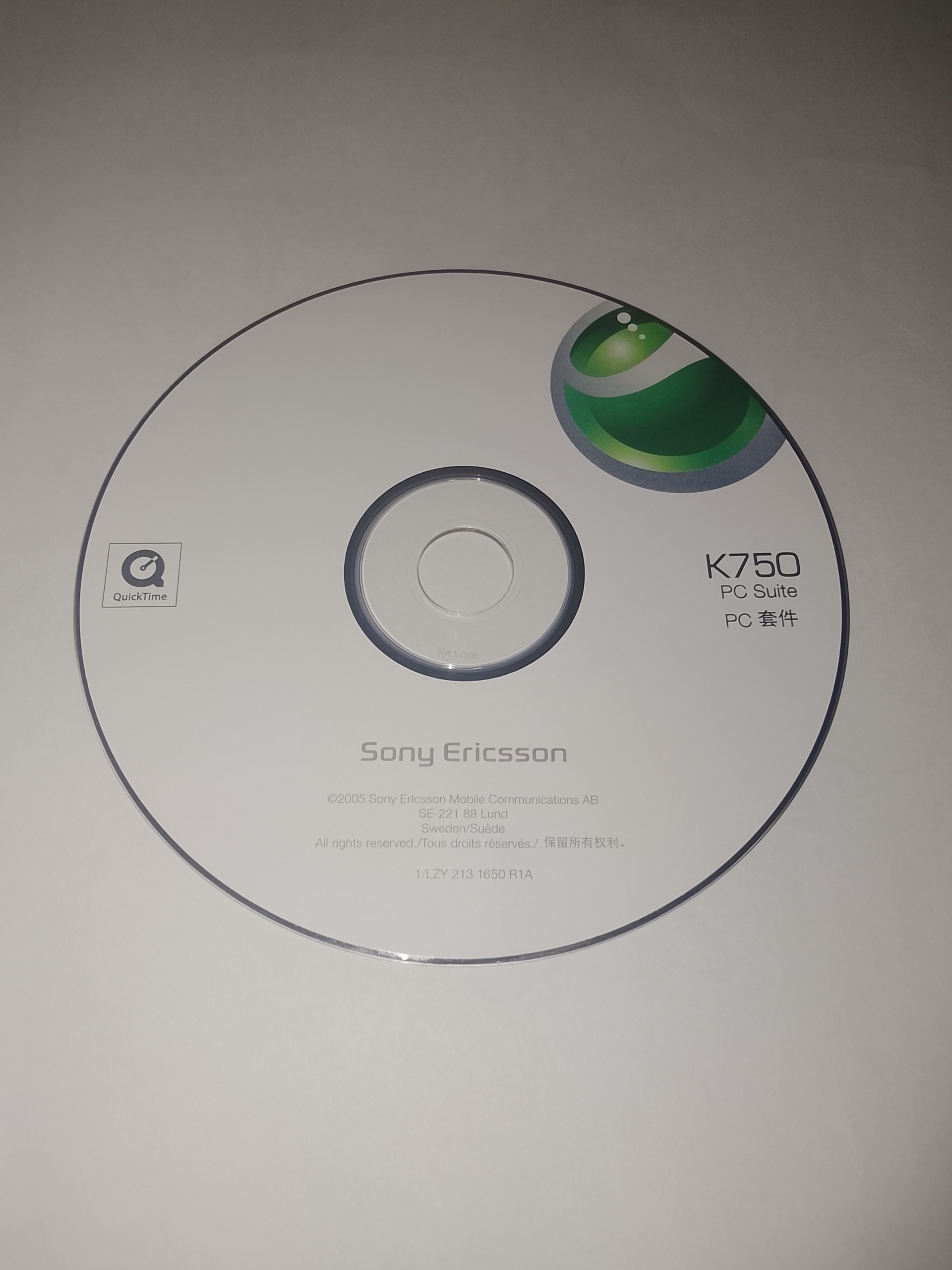 سی دی گوشی موبایل سونی اریکسون مدل k750i