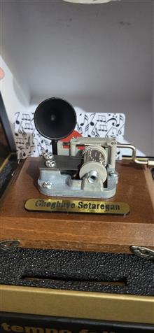 جعبه