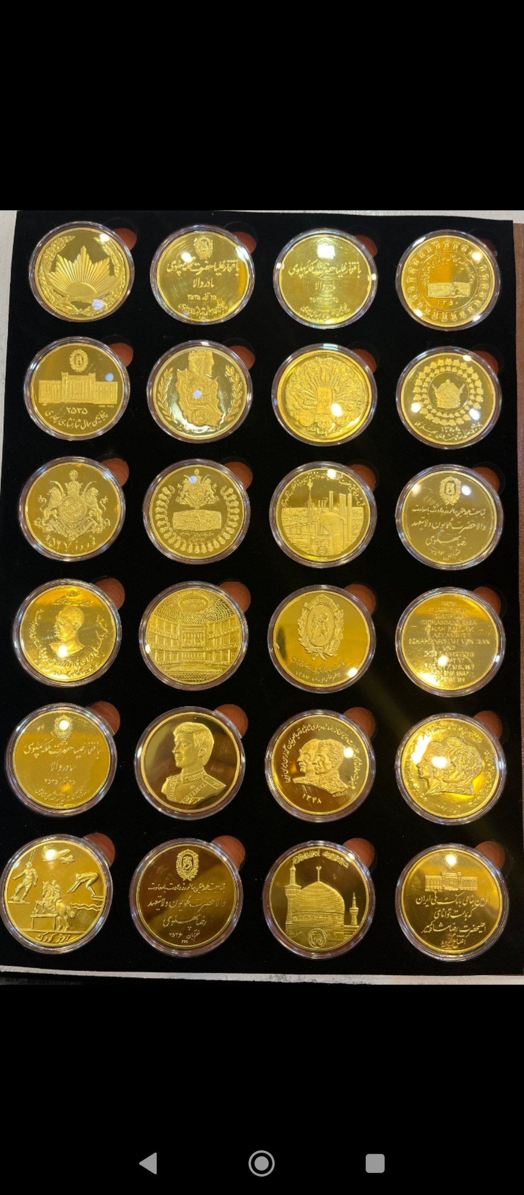 پک سکه یادبود