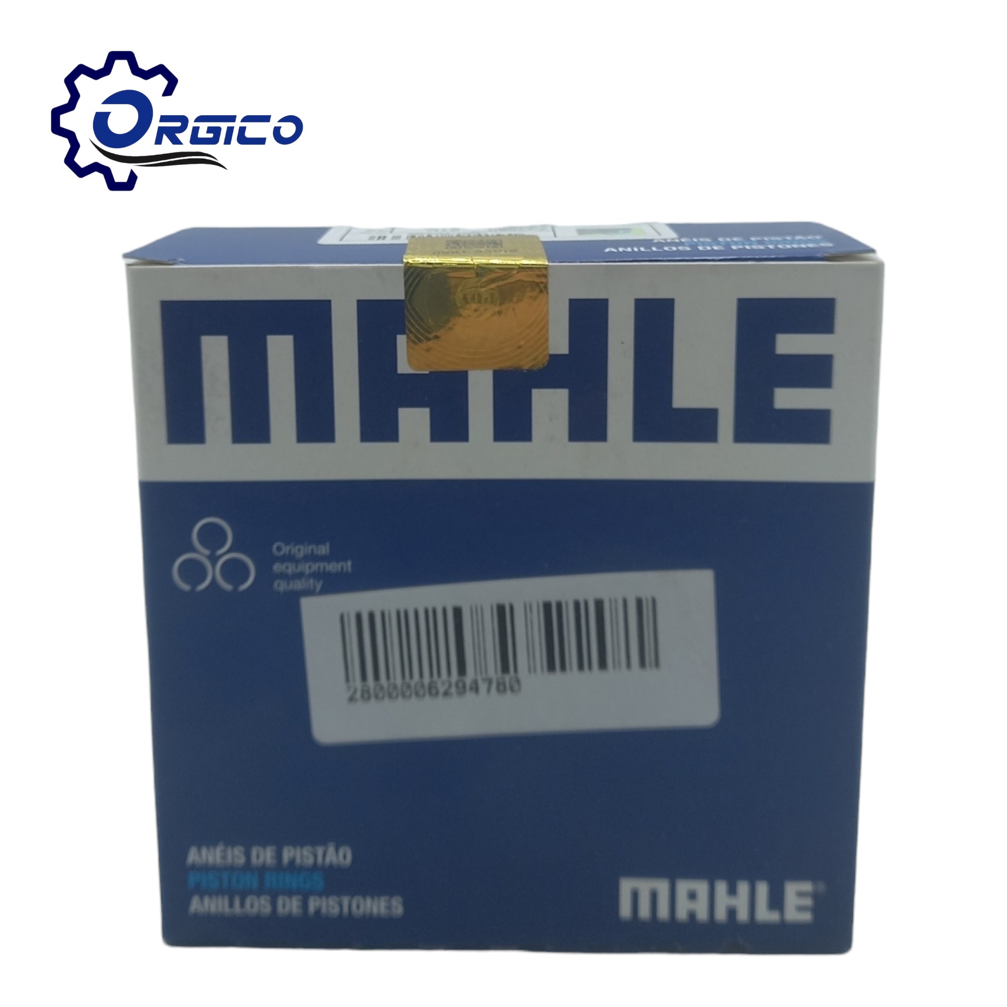 رینگ موتور ماهله آلمان 206 تیپ 2