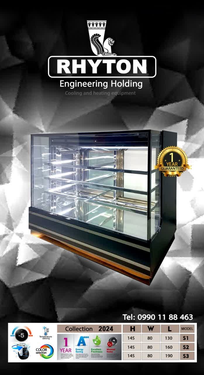 یخچال قنادی(مکعبی) ریتون شاپ