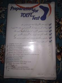 آمادگی