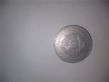 سکه