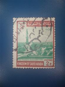 تمبر