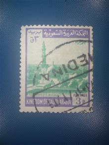 تمبر