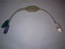 کابل