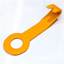 ابزار