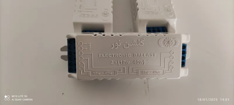ترانس آف بی ال 2/36 گلشن