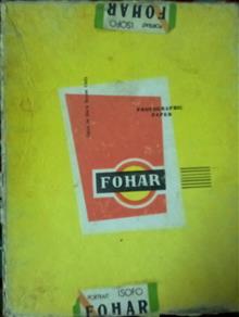 کاغذ