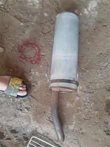 انباری