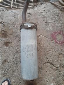 انباری