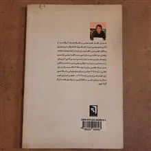 دولت