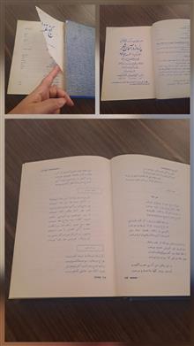 گنج