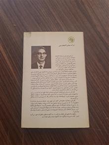 گیلان