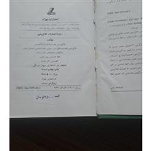 طالع