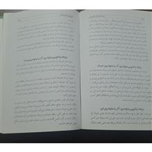 طالع
