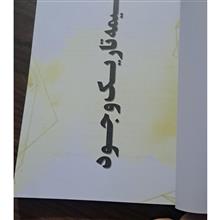 نیمه