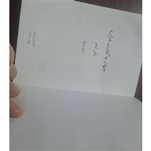 جهان
