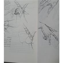 طراحی