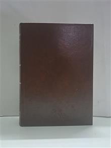 تمهیدات