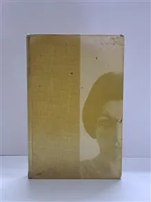 تولد