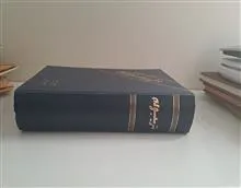 تریبوله