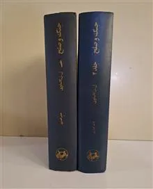 جنگ