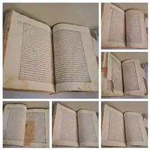 کتاب