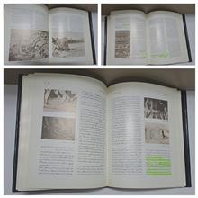 صنایع
