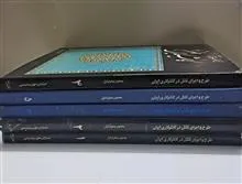 کاشی