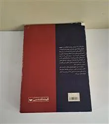 نجوم