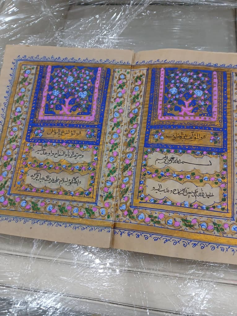 سند ازدواج آنتیک و کمیاب قاجاری