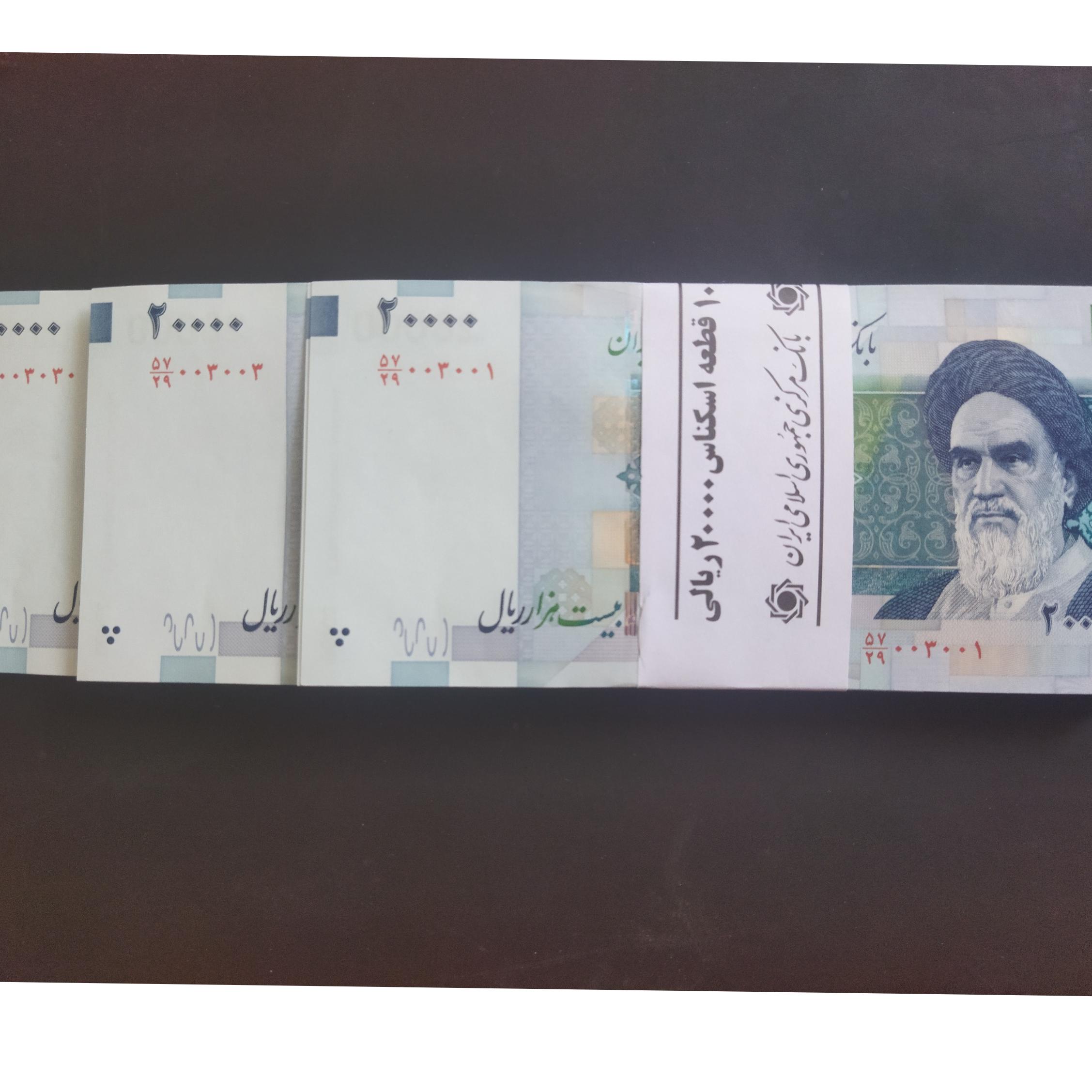 اسکناس دوهزارتومانی شماره قشنگ تکرار