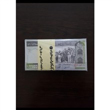 اسکناس