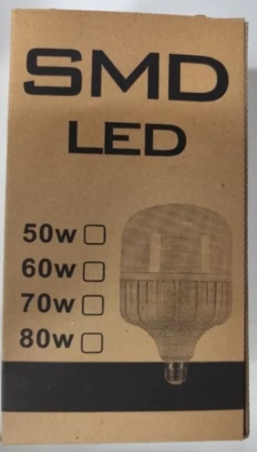 لامپ 80 وات smd با ضمانت