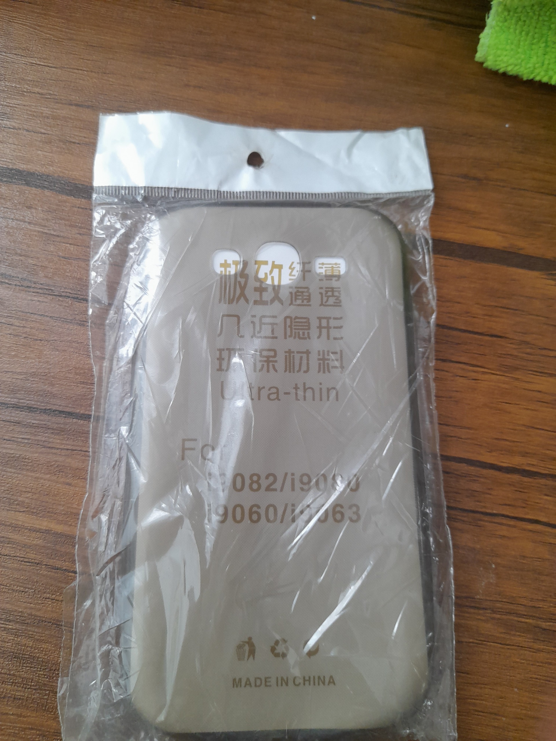 کاور گوشی سامسونگ i9082