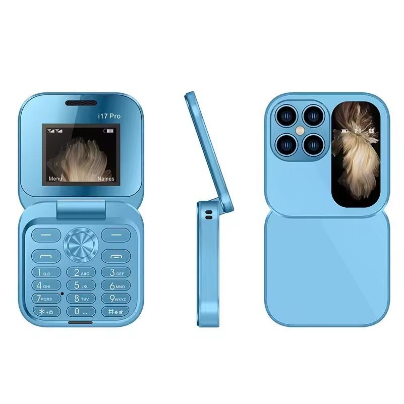 گوشی موبایل تاشو طرح ایفون 17