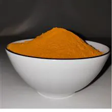 زردچوبه