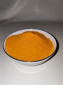 زردچوبه