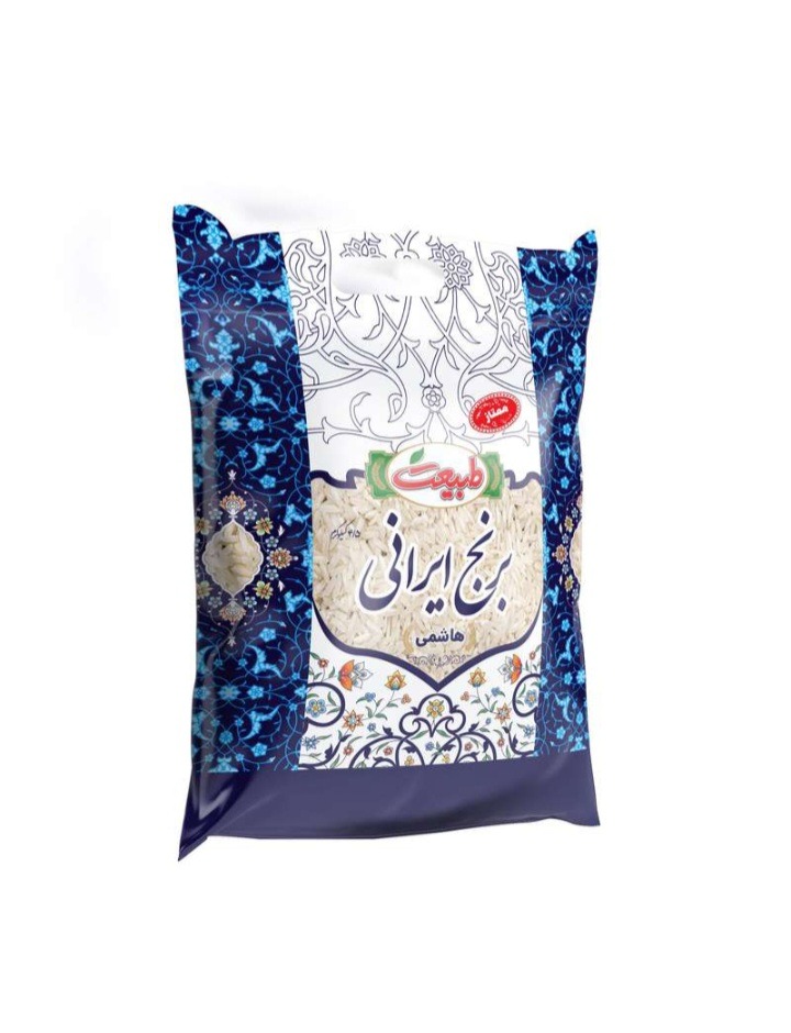 برنج هاشمی طبیعت