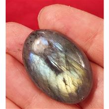 لابرادوریت