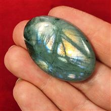 لابرادوریت