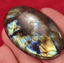 لابرادوریت